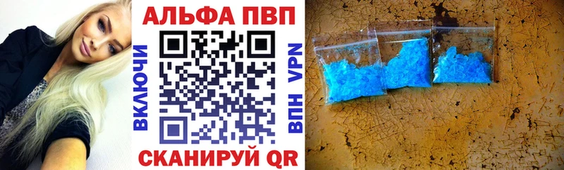 Все наркотики Игра СОЛЬ  Конопля  МЕФ  ГАШ 