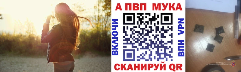 A-PVP СК КРИС  Игра 