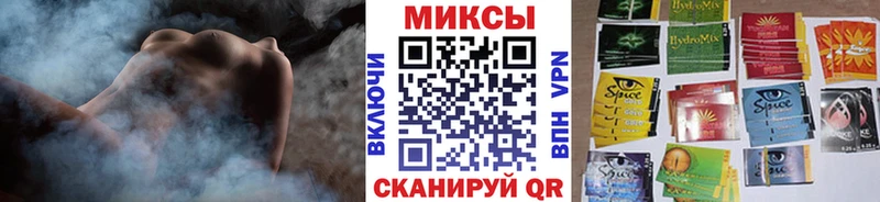 БУТИРАТ Butirat  гидра ТОР  Игра  дарнет шоп 