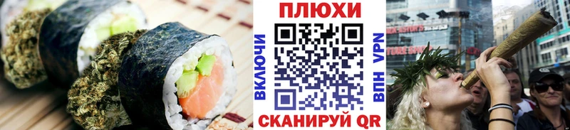 как найти наркотики  Игра  Еда ТГК марихуана 