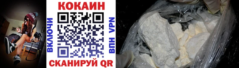 сколько стоит  Игра  Cocaine Columbia 