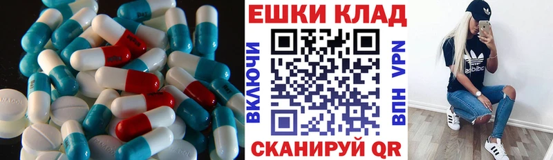 Ecstasy 99% Игра