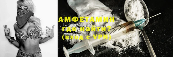 спайс Алзамай