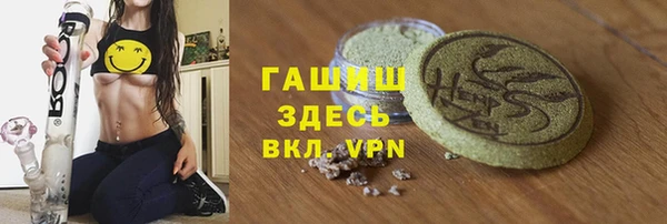 спайс Алзамай