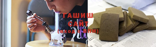 спайс Алзамай
