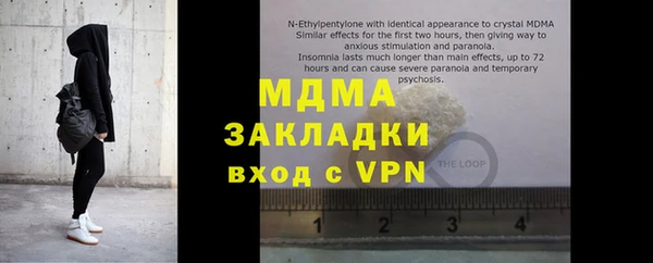 спайс Алзамай