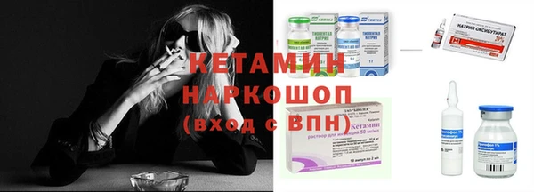 ECSTASY Алексин