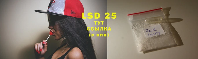 MDMA Premium VHQ Покровск