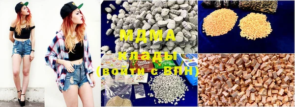 mix Покров