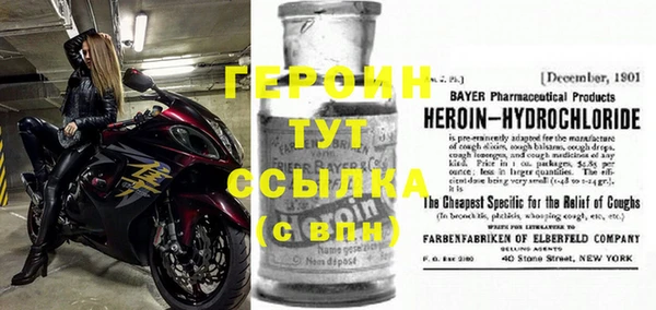 спайс Алзамай