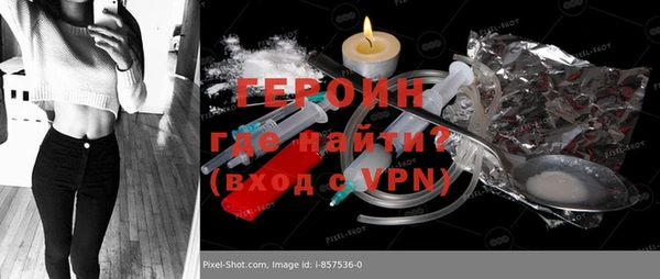 меф VHQ Покачи