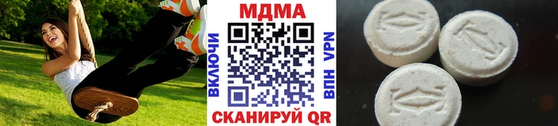 hydra   Игра  МДМА Molly  где найти наркотики 